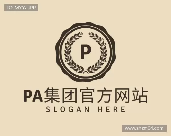 知道pa集团官方网站